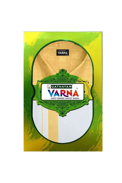 Uathayam Varna Kids Matching Border Dhoti & Shirt Set Half Sleeves Yellow-VA11029
