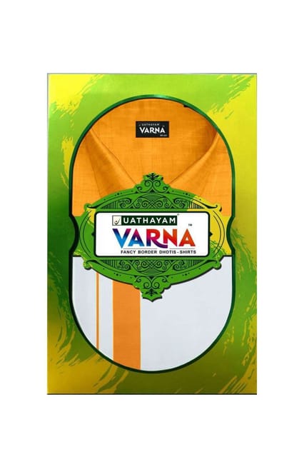 Uathayam Varna Kids Matching Border Dhoti & Shirt Set Half Sleeves Mango Yellow-VA11013