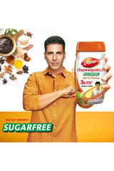 Dabur Chyawanprash Sugarfree 500gm