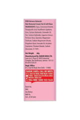 Fem Fair&Soft Rose Hair Removal Cream 60g