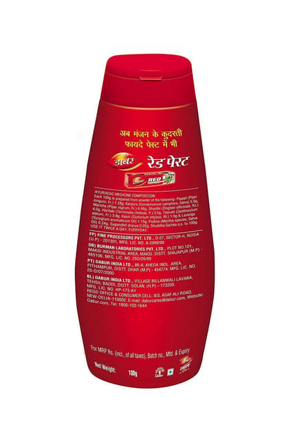 Dabur Red Tooth Powder 100g