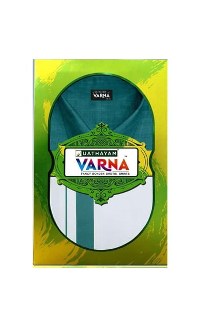 Uathayam Varna Kids Matching Border Dhoti & Shirt Set Half Sleeves Peacock Green-VA11022