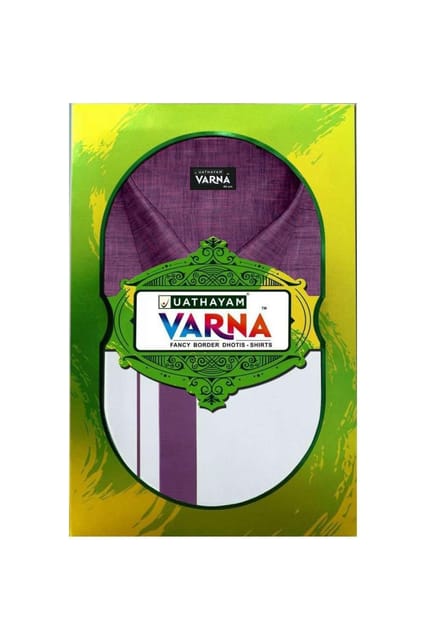 Uathayam Varna Kids Matching Border Dhoti & Shirt Set Half Sleeves Purple-VA11028