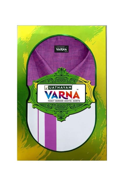 Uathayam Varna Kids Matching Border Dhoti & Shirt Set Half Sleeves Violet-VA11019