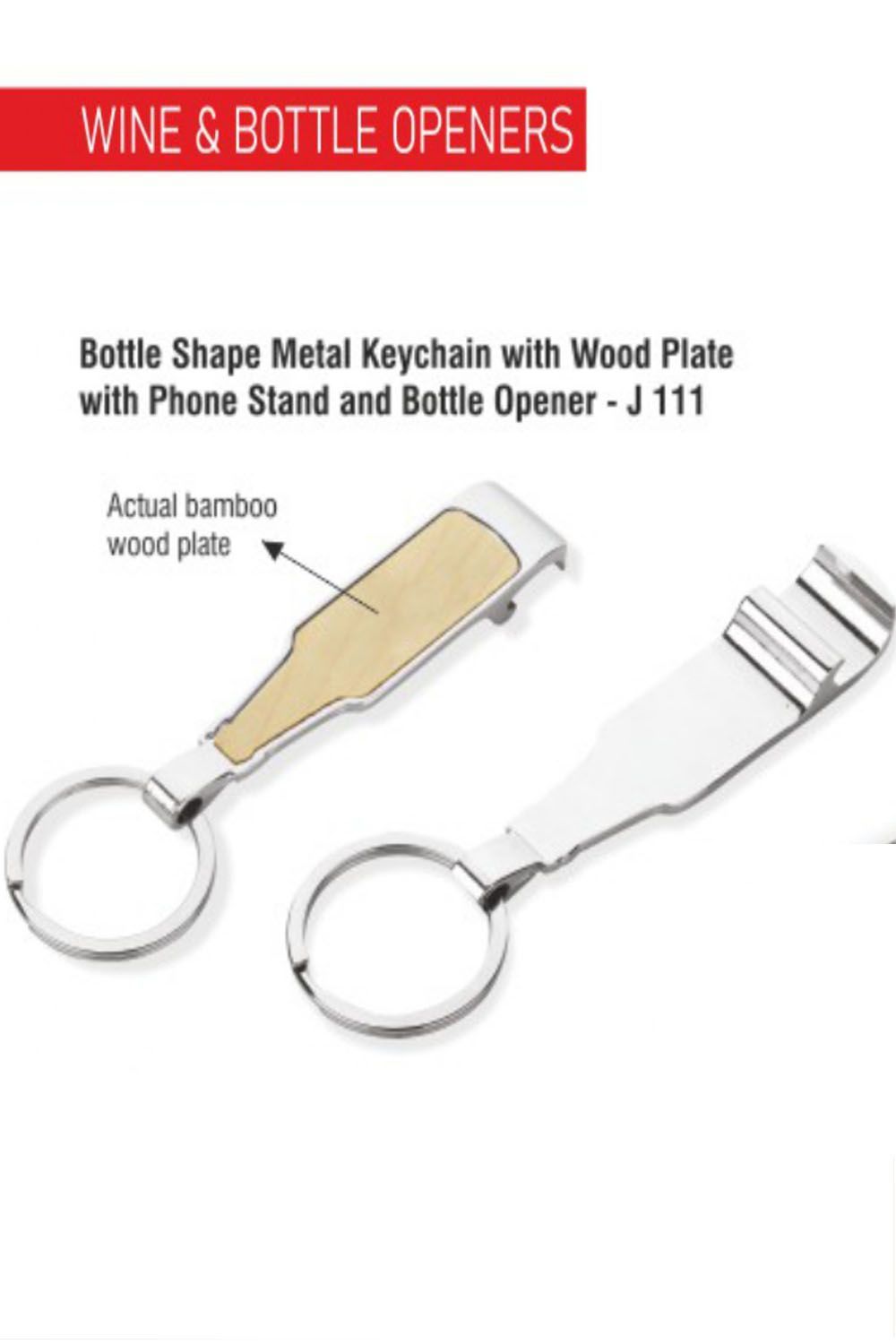 PUTHUSU BOTTLE SHAPE METAL KEYCHAIN J 111